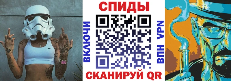 Amphetamine 98% Светлогорск