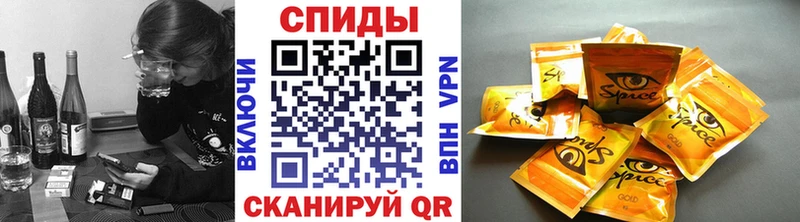 Купить закладки  Светлогорск  Бутират буратино 
