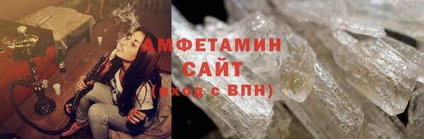 mdpv Корсаков