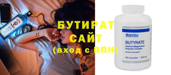 дмт Костерёво