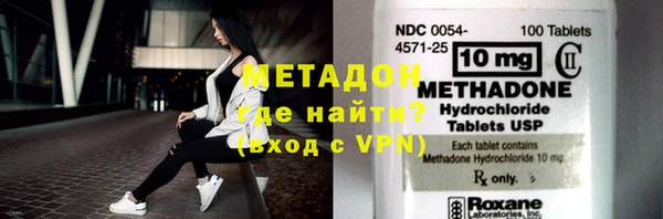 mdpv Корсаков