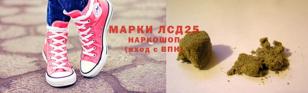 mdpv Корсаков