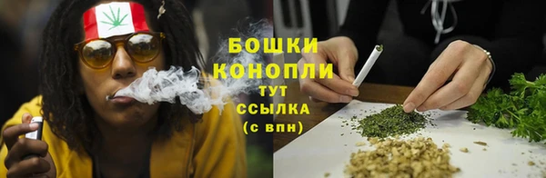 mdpv Корсаков