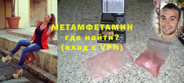дмт Костерёво