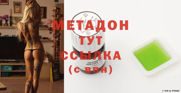 дмт Костерёво