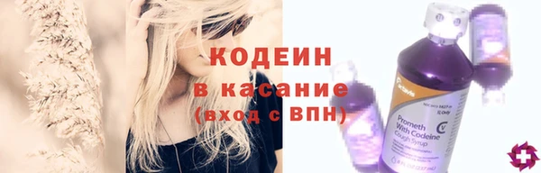 mdpv Корсаков