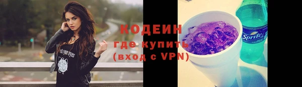 mdpv Корсаков