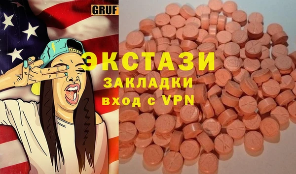 mdpv Корсаков