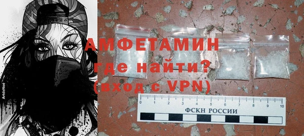 mdpv Корсаков