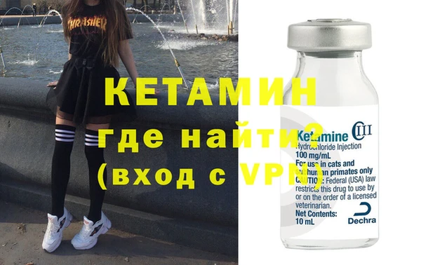 дмт Костерёво