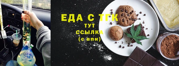 дмт Костерёво