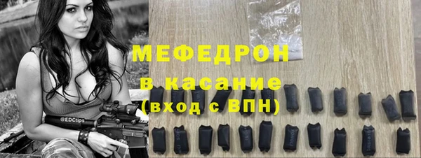 mdpv Корсаков