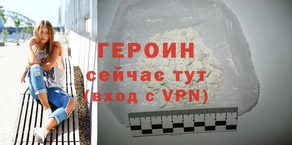 дмт Костерёво