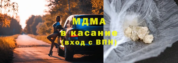 дмт Костерёво