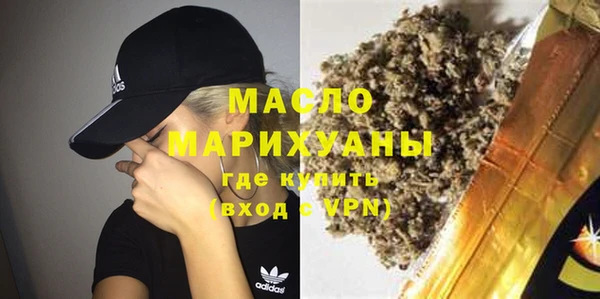 дмт Костерёво