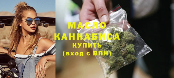 дмт Костерёво